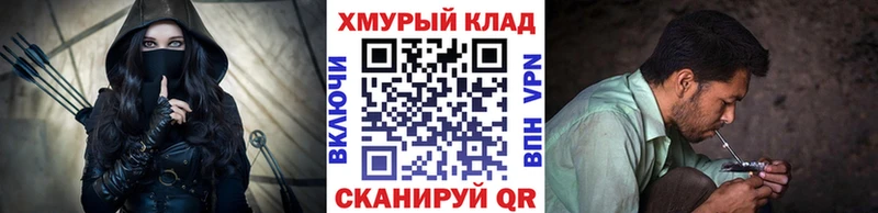 Героин Heroin  нарко площадка наркотические препараты  Галич 