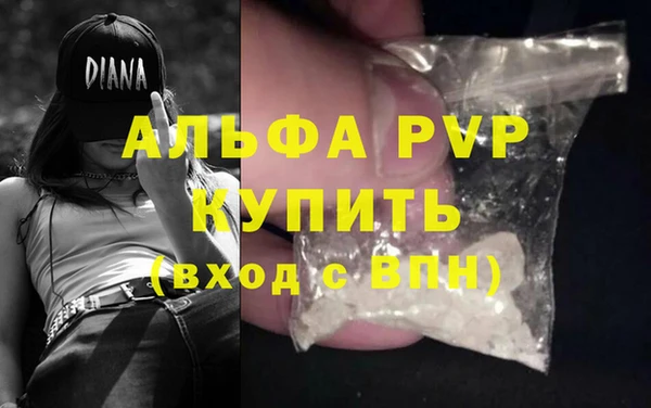 дживик Верхнеуральск