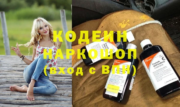 дживик Верхнеуральск