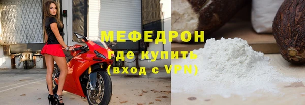 метадон Верхний Тагил