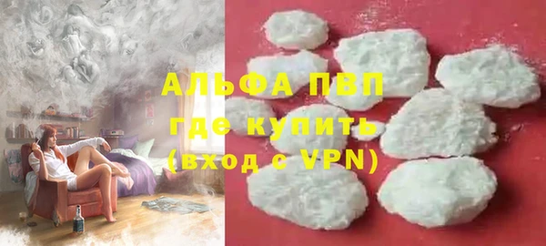 метадон Верхний Тагил