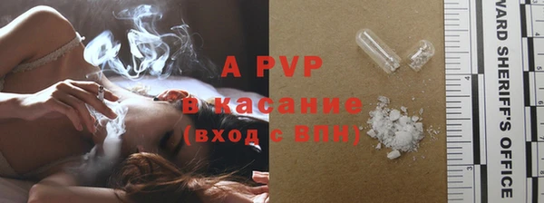 дживик Верхнеуральск