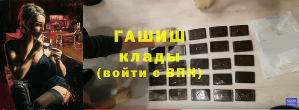 дживик Верхнеуральск