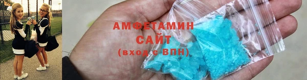 метадон Верхний Тагил