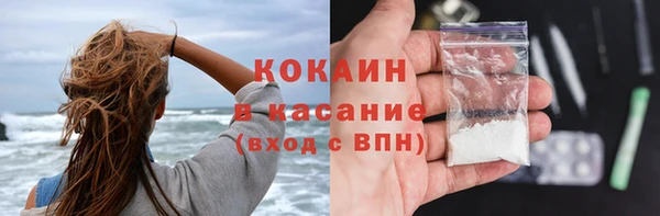 дживик Верхнеуральск