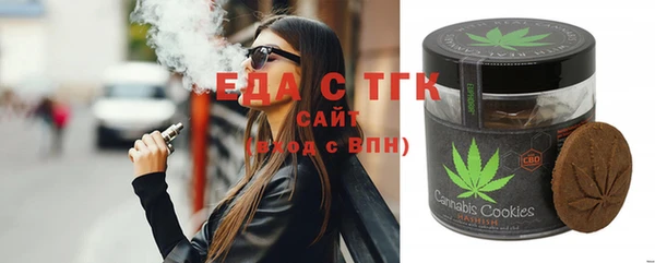 бутик Верея