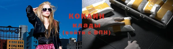 бутик Верея