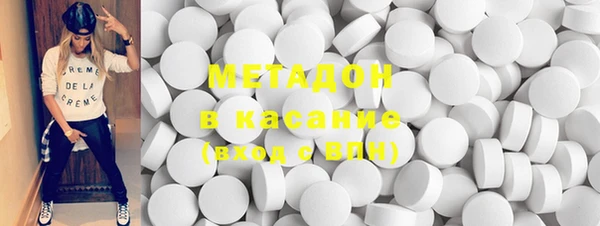 кокаин колумбия Володарск