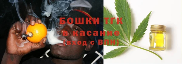 бутик Верея