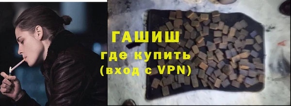 бутик Верея