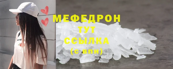 дживик Верхнеуральск