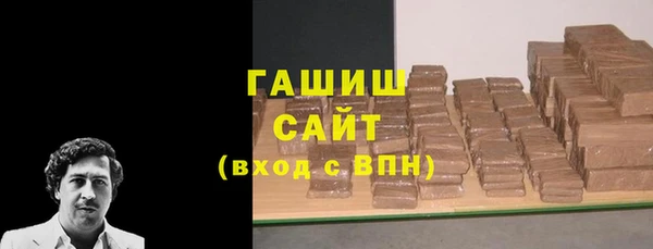 бутик Верея