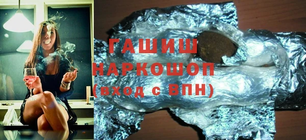 метадон Верхний Тагил