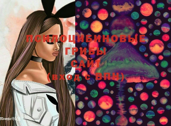 бутик Верея