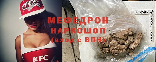 бутик Верея