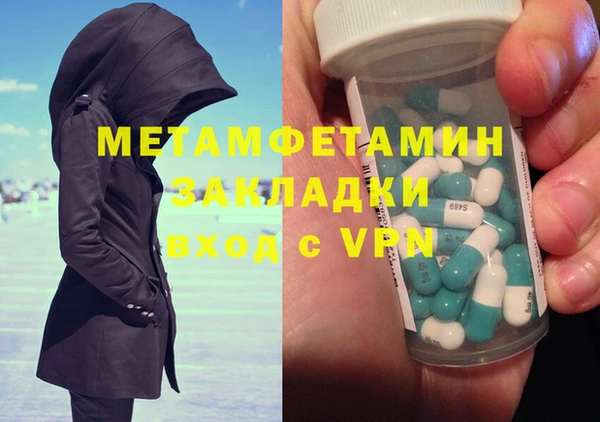 кокаин колумбия Володарск