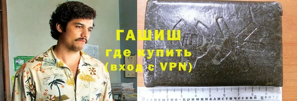 дживик Верхнеуральск