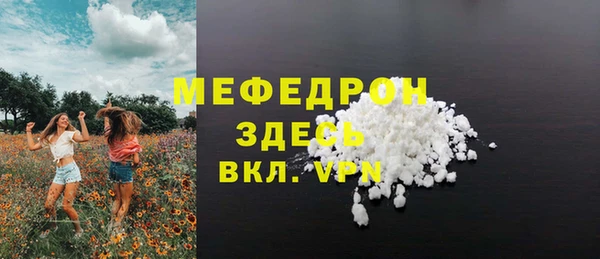 метадон Верхний Тагил
