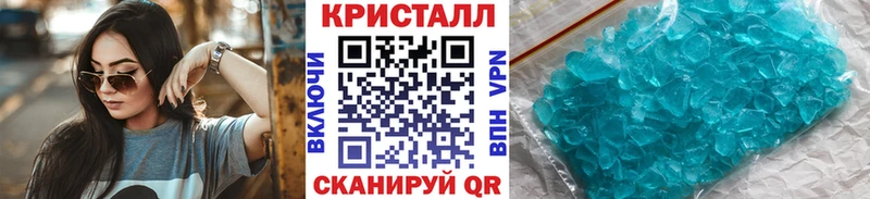 как найти   Галич  площадка Telegram  Метамфетамин витя 