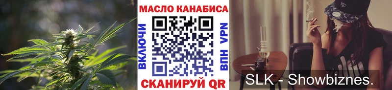 купить наркотик  Галич  omg ссылка  ТГК вейп с тгк 